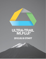 ULTRA-TRAIL Mt.FUJI 2012