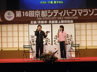 イベント会場