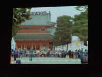 スタート（平安神宮前）