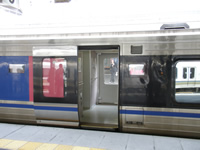 スーパーはくと３号
