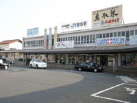 倉吉駅