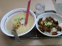 昼ご飯