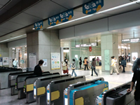 名古屋駅に到着