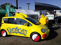 ふれあい広場のポケモンのイベント