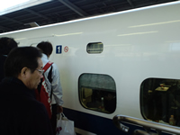 新幹線に乗車