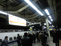 JR東京駅到着