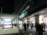 池袋駅前