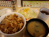 松屋での昼食
