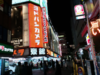JR新宿駅西口付近