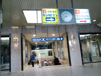 大会当日の池袋駅前