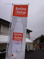 10kmの給水所