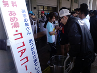 宇治茶を楽しむ