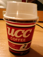 インスタントコーヒー
