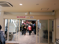 近江町市場入口