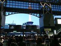 京都駅前に到着