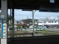 加賀温泉駅前