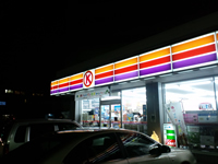 サークルK