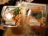えびと明太子のパスタ