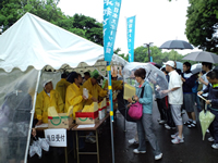 受付会場のテント