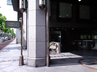 地下鉄烏丸線四条駅入口