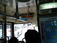 帰りのバスは大混雑