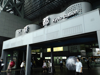 JR京都駅前