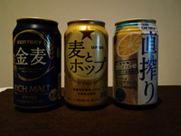 お酒たち