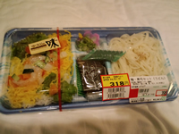 朝ごはん