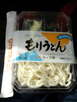 朝ご飯のもりうどん