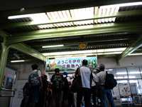 近江長岡駅改札