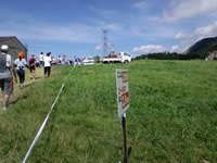 ３合目の表示