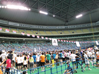 タスキリレー　Ａゾーン