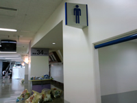 トイレで着替え