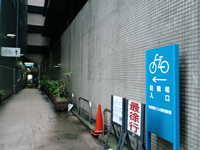 京都駅前駐輪場