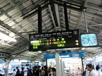 京都駅ホーム