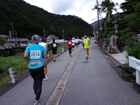 降り返しの高山橋