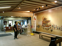長浜城歴史博物館受付