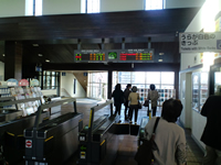 長浜駅改札口
