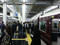 阪急梅田駅ホーム
