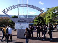 甲子園球場入口前