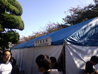 男子更衣室のテント