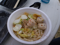 だんごうどん