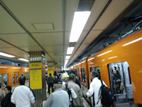 阪神梅田駅に到着