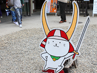 彦根城内のひこにゃんイラスト看板