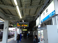 彦根駅ホームに到着