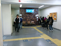 JR彦根駅のトイレ