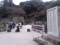彦根城表門橋