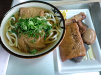 きつねうどんとおでん