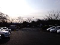 第1駐車場