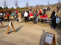 大会受付所